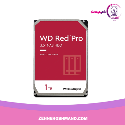هارد ۱ ترابایت وسترن دیجیتال قرمز HDD 1TB WESTERN DIGITAL RED