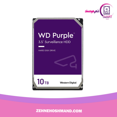 هارد ۱۰ ترابایت وسترن دیجیتال بنفش شرکتی گارانتی ۱ سال درجا تعویض HDD 10TB WESTERN DIGITAL PURPLE