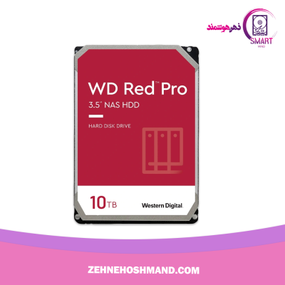 هارد ۱۰ ترابایت وسترن دیجیتال قرمز HDD 10TB WESTERN DIGITAL RED