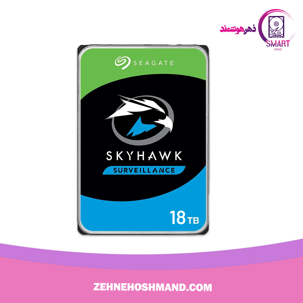 هارد ۱۸ ترابایت سیگیت اسکای هاوک HDD 18TB SEAGATE SKYHAWK