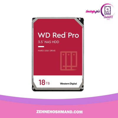 هارد ۱۸ ترابایت وسترن دیجیتال قرمز HDD 18TB WESTERN DIGITAL RED