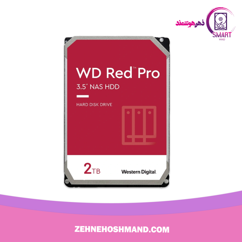 هارد ۲ ترابایت وسترن دیجیتال قرمز HDD 2TB WESTERN DIGITAL RED