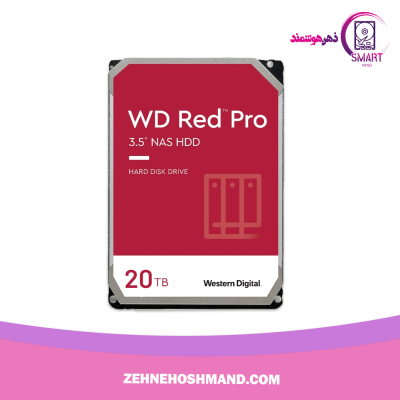 هارد ۲۰ ترابایت وسترن دیجیتال قرمز HDD 20TB WESTERN DIGITAL RED