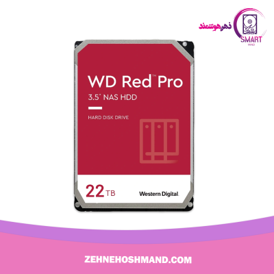 هارد ۲۲ ترابایت وسترن دیجیتال قرمز HDD 22TB WESTERN DIGITAL RED