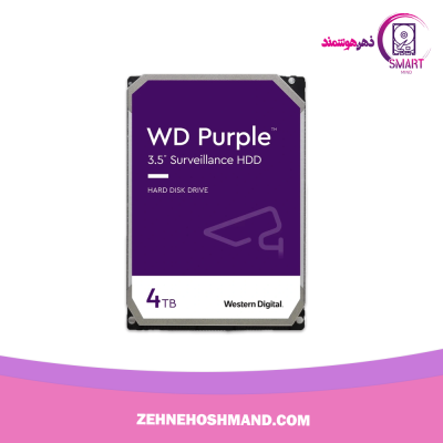 هارد ۴ ترابایت وسترن دیجیتال بنفش شرکتی گارانتی ۱ سال درجا تعویض HDD 4TB WESTERN DIGITAL PURPLE