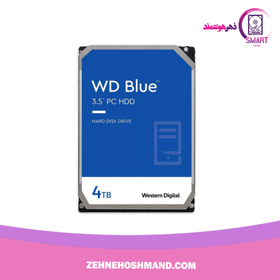 هارد ۴ ترابایت وسترن دیجیتال آبی گارانتی ۲ سال سازگار، الماس رایان، پارس ارتباط HDD 4TB WESTERN DIGITAL BLUE