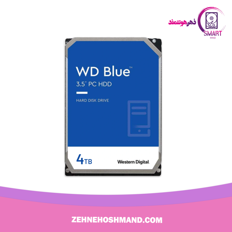هارد ۴ ترابایت وسترن دیجیتال آبی گارانتی ۲ سال سازگار، الماس رایان، پارس ارتباط HDD 4TB WESTERN DIGITAL BLUE