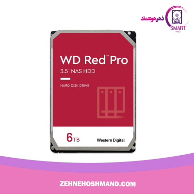 هارد ۶ ترابایت وسترن دیجیتال قرمز HDD 6TB WESTERN DIGITAL RED