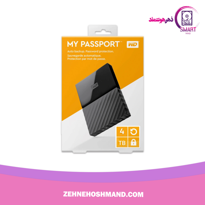جعبه هارد اکسترنال ۴ ترابایت وسترن دیجیتال مای پاسپورت HDD EXTERNAL 4TB WESTERN DIGITAL MY PASSPORT