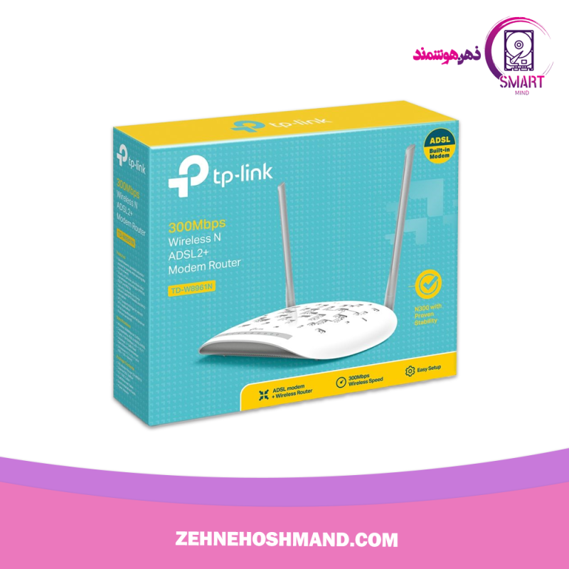 جعبه MODEM Tp-link ADSL2+ Router TD-W8961N مودم تی پی لینک خط شهری W8961N