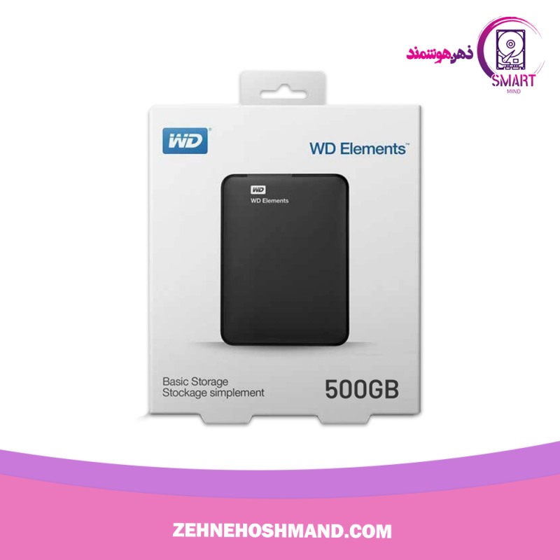 جعبه هارد اکسترنال ۵۰۰ گیگابایت وسترن دیجیتال المنت HDD EXTERNAL 500GB WESTERN DIGITAL ELEMENTS