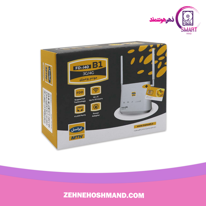 جعبه MODEM Irancell 4G FD-i40 B1 مودم ایرانسل سیمکارتی B1