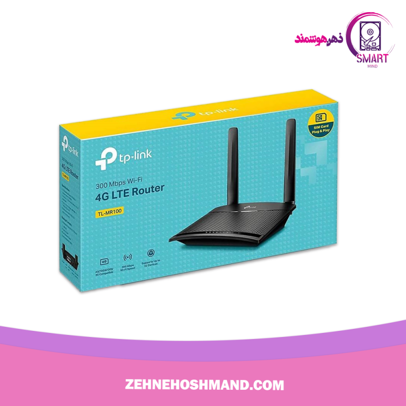 جعبه MODEM Tp-link 4GLTE Router TL-MR100 مودم تی پی لینک سیمکارتی MR100