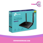 جعبه MODEM Tp-link 4GLTE Router Archer-MR200 مودم تی پی لینک سیمکارتی MR200