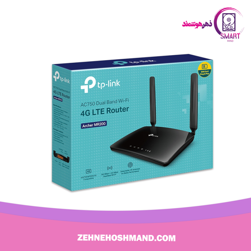 جعبه MODEM Tp-link 4GLTE Router Archer-MR200 مودم تی پی لینک سیمکارتی MR200