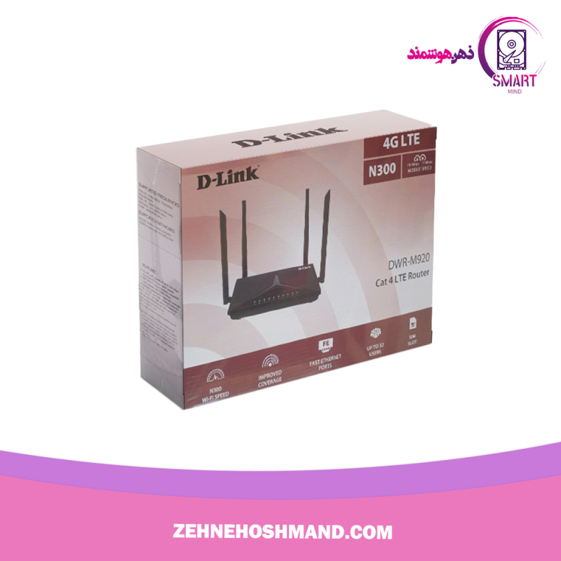 جعبه M920 MODEM D_Link 4GLTE Router مودم دی لینک سیمکارتی DWR-M920