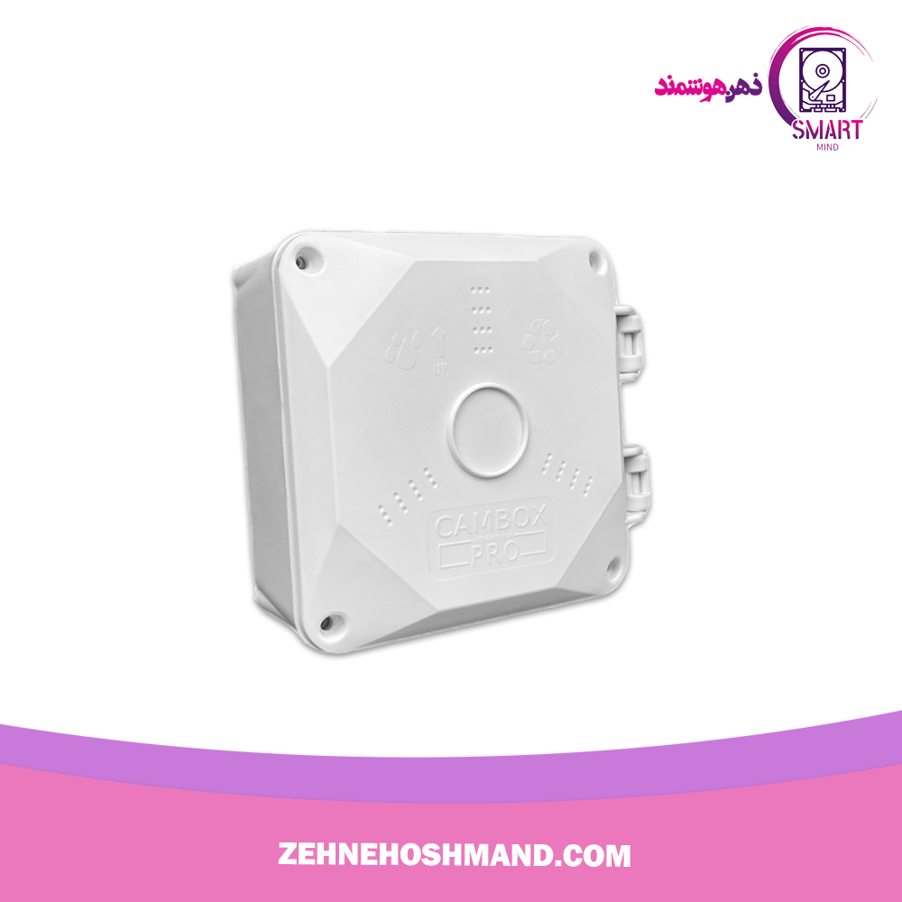 کمباکس لولایی ۱۴×۱۴ پرو سفید CAMBOX CA-14W PRO